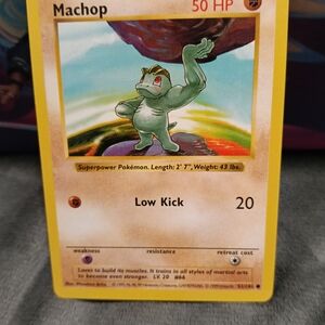 Pokemon Shadowless Machop Trading Card — Yellow Frame